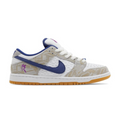 Nike SB Dunk Low x Rayssa Leal (Women)